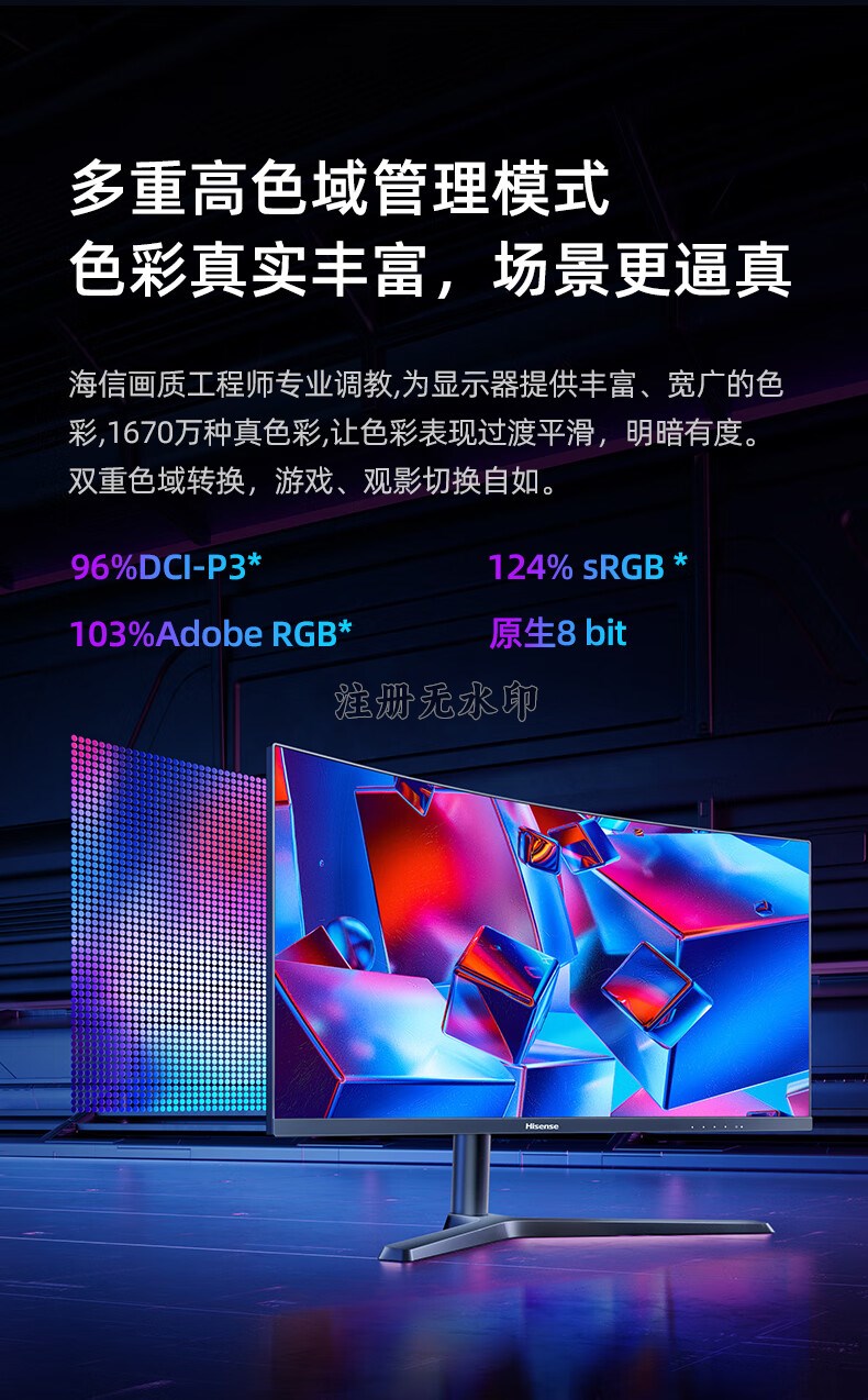 2737de5aaaa01c71.jpg