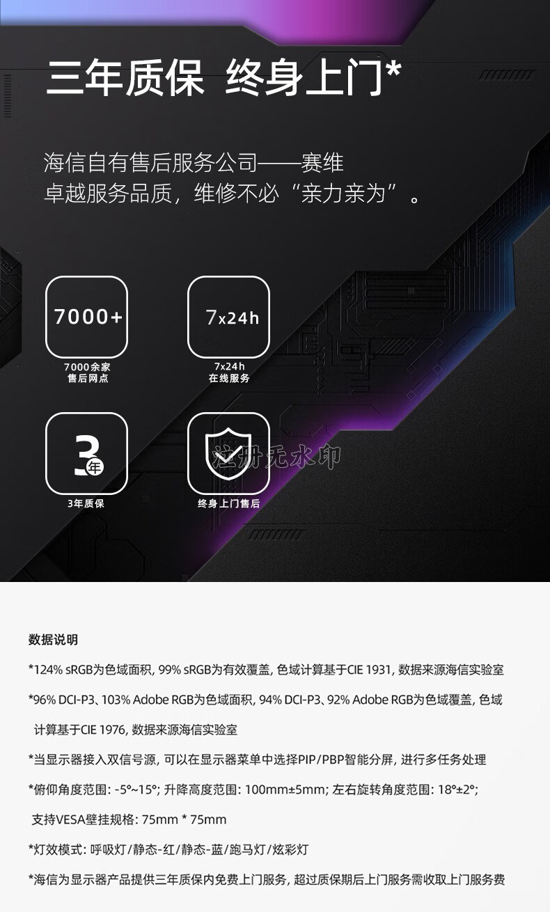 463aa3d3f2052605.jpg