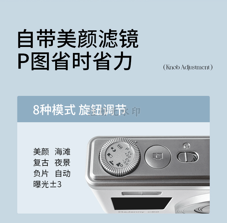 O1CN017GaVGc1w8xusjiuWY_!!2216418606264.png
