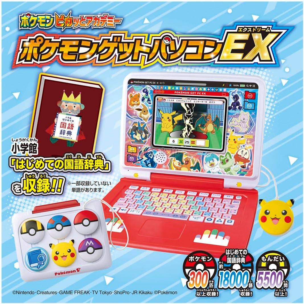 O1CN018P2MCj2BfgTTsB3Wm_!!473958366.jpg