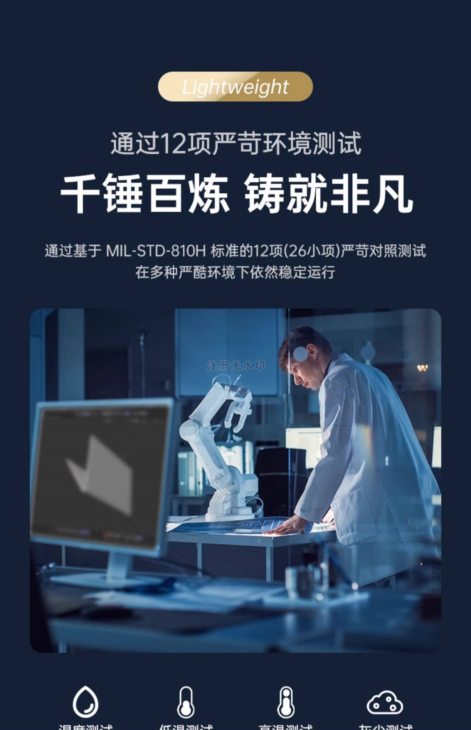 O1CN01Ioe8yz1kLXOaGVcNb_!!2207354634667.jpg