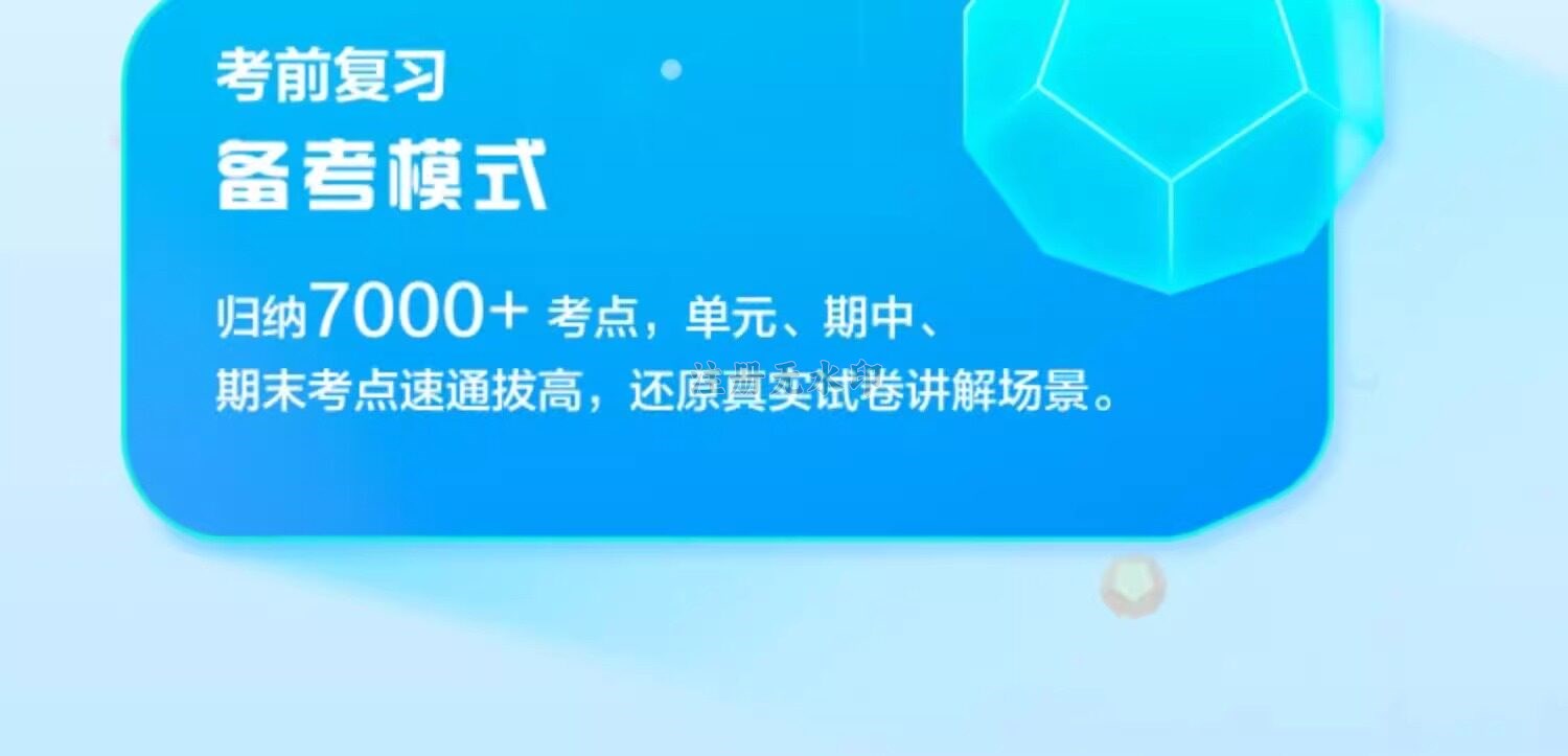 O1CN01KGZHK22MsvjYk2JLE_!!2219076749884.jpg