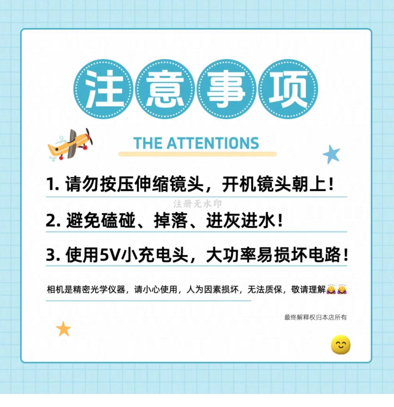O1CN01NDCtMu1w8xxfjJwhx_!!2216418606264.jpg