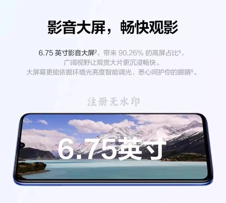 O1CN01T8NvWa1wtDxrPOGKm_!!1082286365.jpg