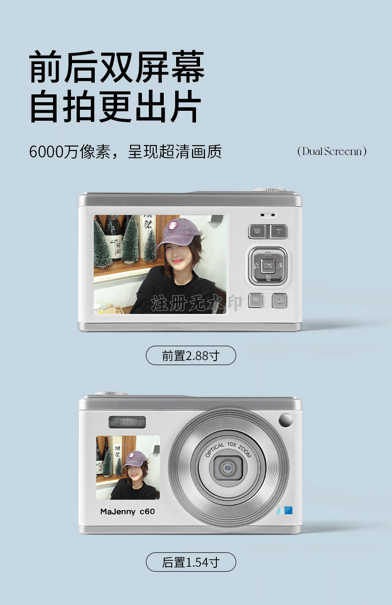 O1CN01VB25B91w8xurME6Om_!!2216418606264.png