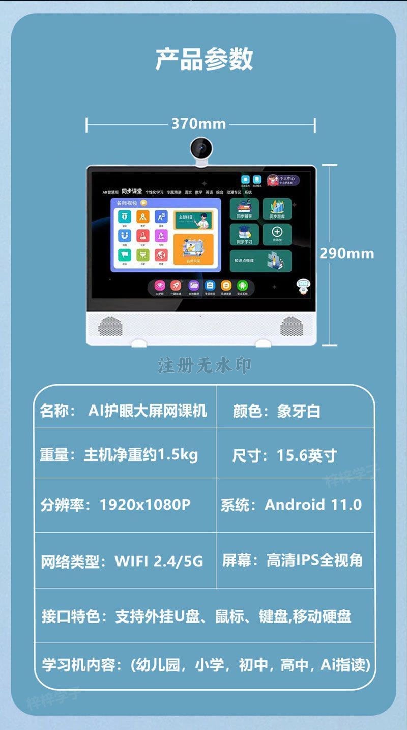 O1CN01jnXCJQ1PBp8eo5SYB_!!2201513541803.jpg