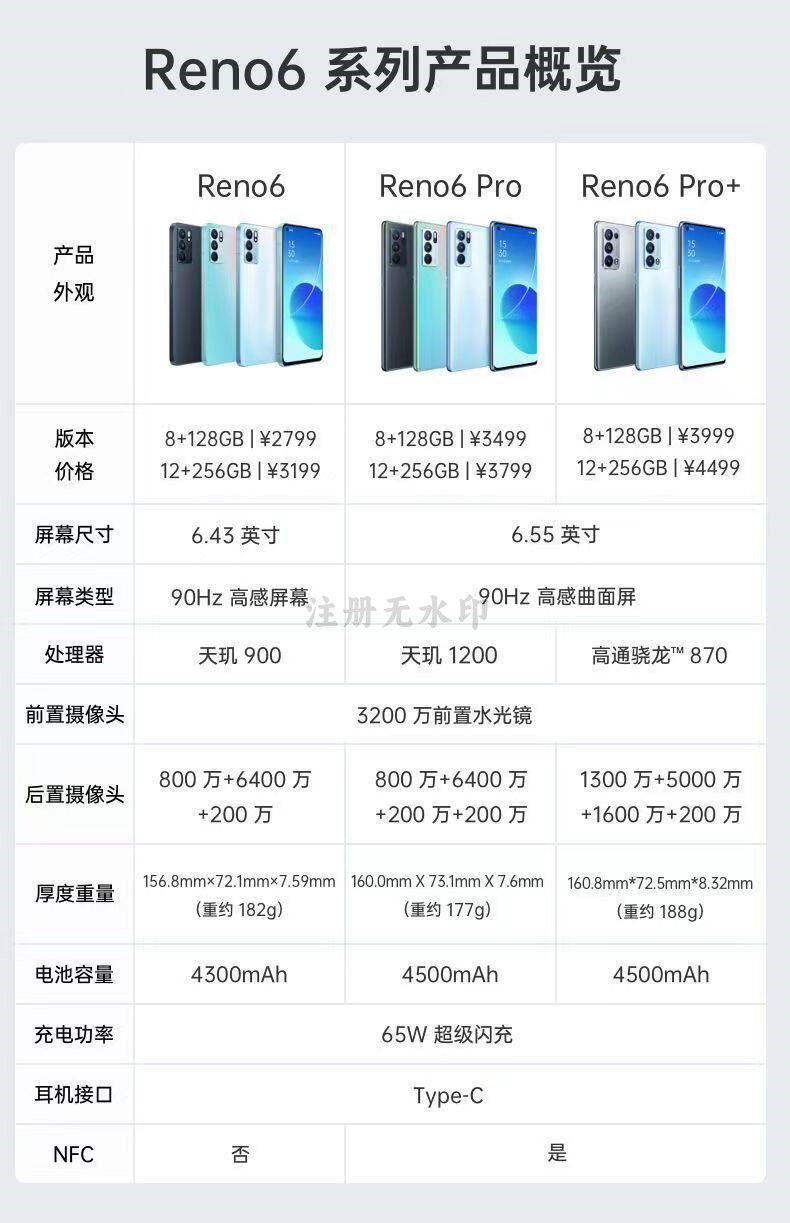 O1CN01jrDLOg1KebnXXxGHh_!!2437141189.jpg