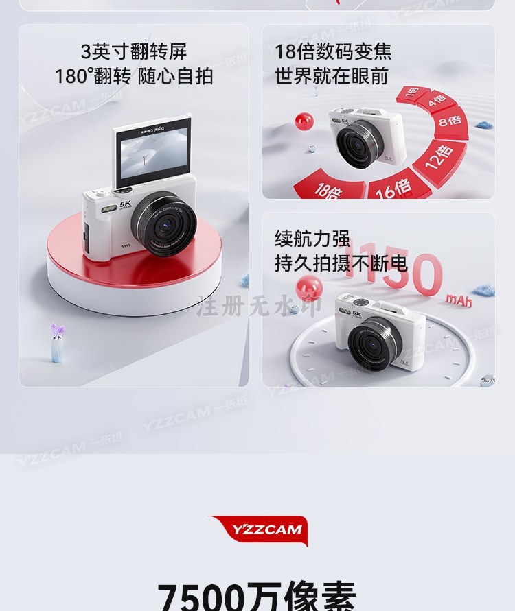 O1CN01jtaqXy2DOOnegtEmY_!!2207895128599.jpg