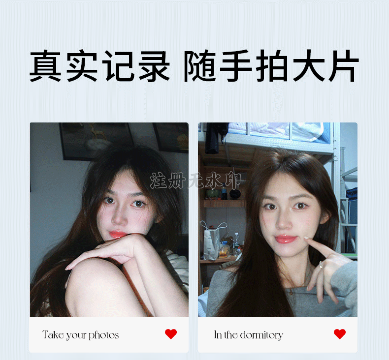 O1CN01jvwpEt1w8xutgKAGy_!!2216418606264.png