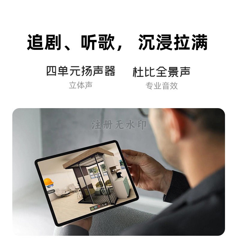O1CN01kdbeH11Ea8JZCSQl1_!!2214885170367.jpg
