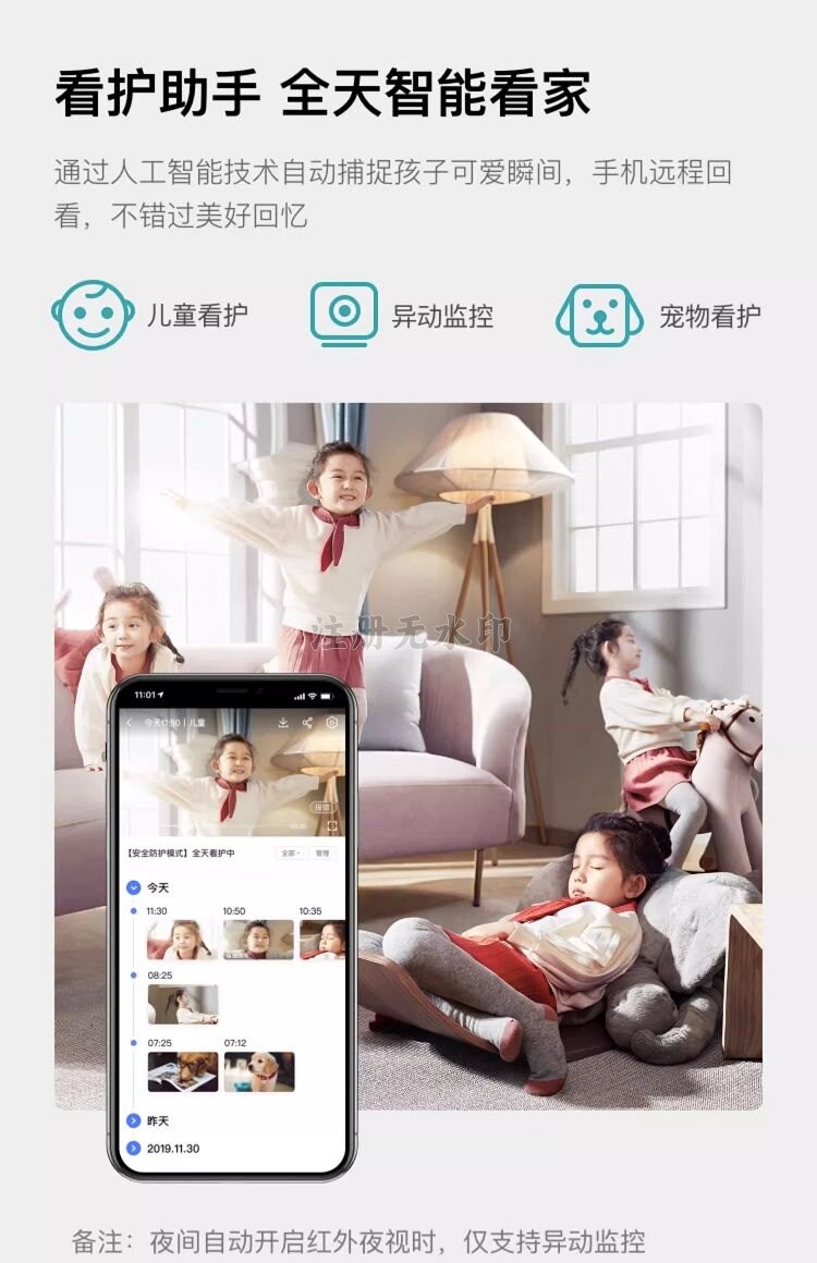 O1CN01noR6Y52N8xSPFFBW0_!!1073299919.jpg