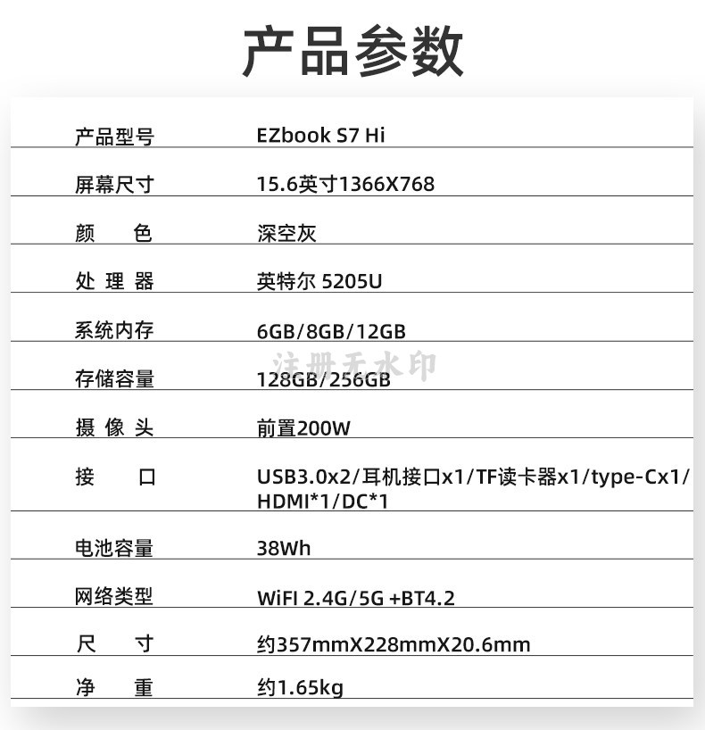 O1CN01ozbpjJ1mKjwyzqxPR_!!2217517444936.jpg