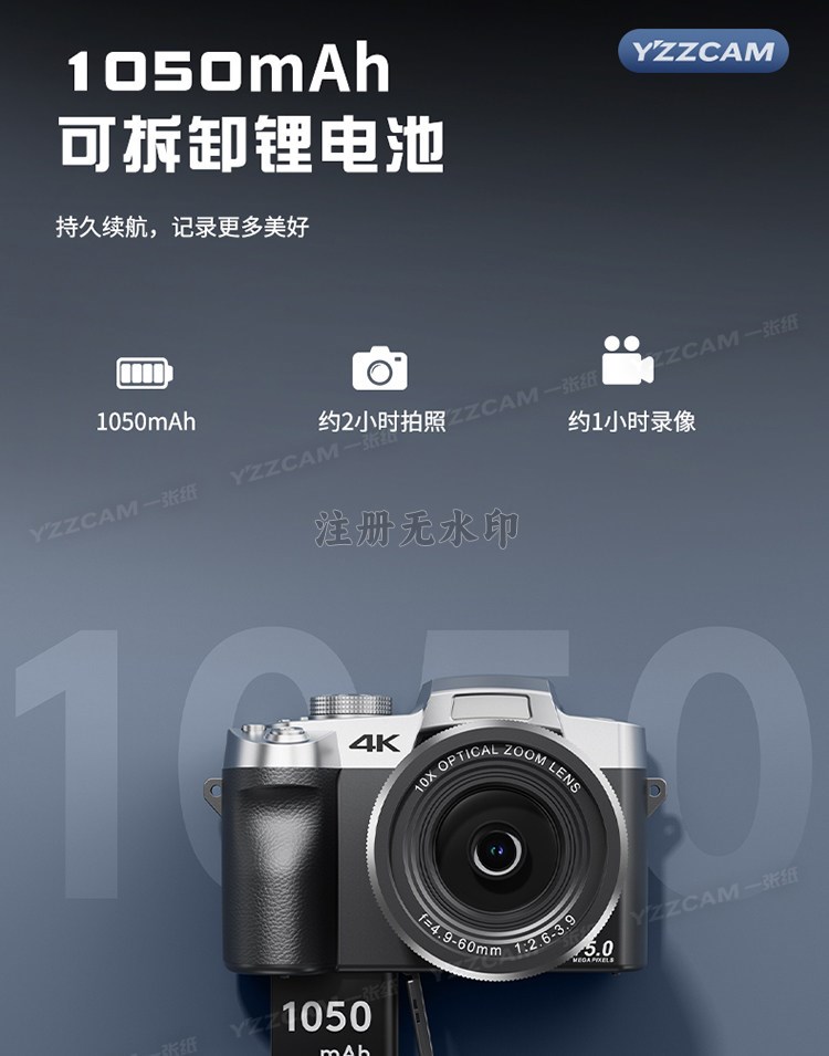 O1CN01q0580v2DOOnEZzmKA_!!2207895128599.jpg