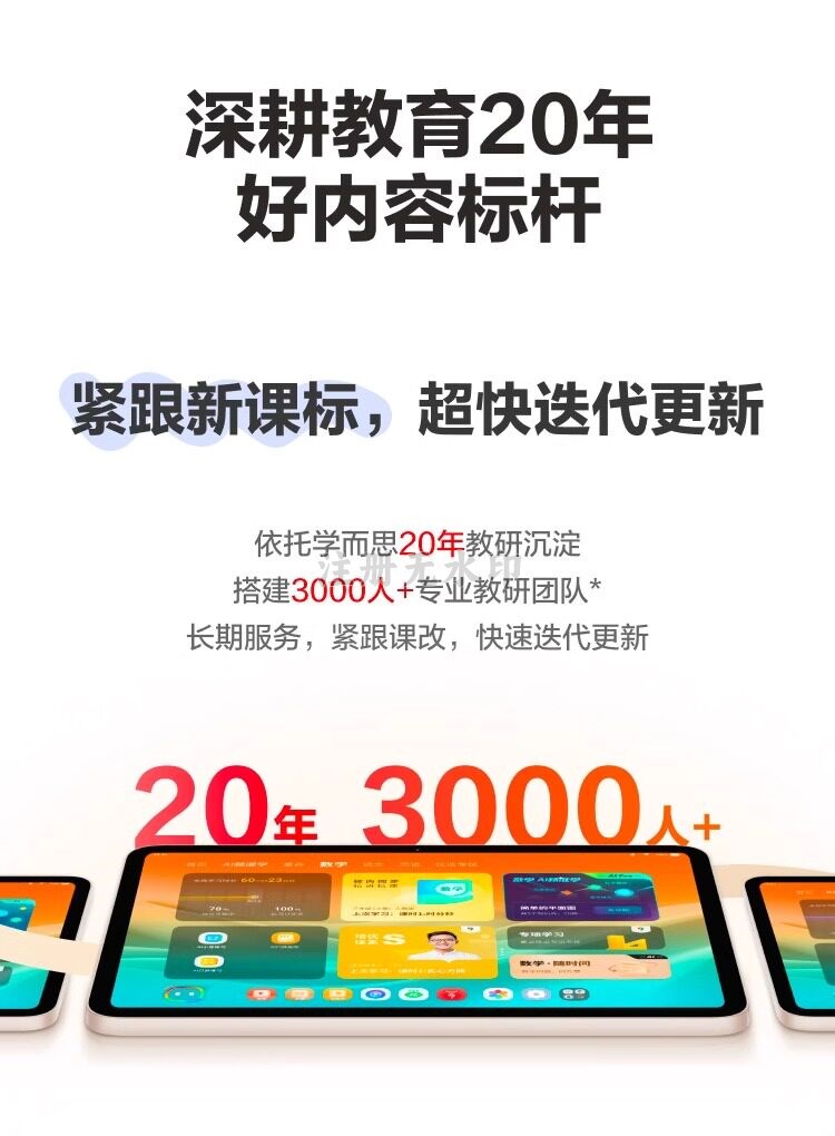 O1CN01wzrqSo2MsvjUgvSwf_!!2219076749884.jpg
