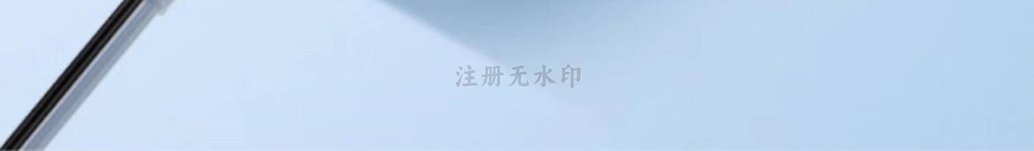 O1CN01xI8dPy1ctsBsp0eQu_!!1688913659.jpg